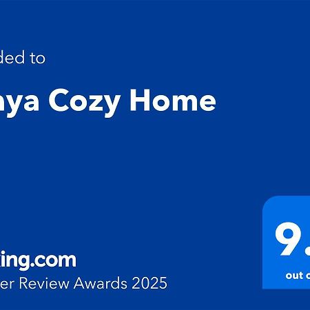 Ekaya Cozy Home Белфаст Екстер'єр фото